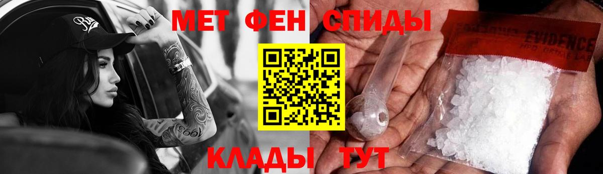 АМФ  АМФ Premium  Вход с VPN  Ивантеевка 