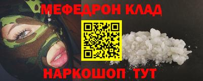 героин Лесосибирск