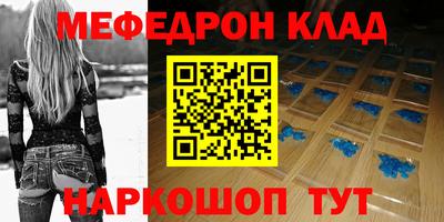 альфа пвп Ликино-Дулёво