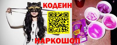 героин Лесосибирск