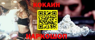 прущие грибы Ливны