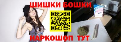 альфа пвп Ликино-Дулёво