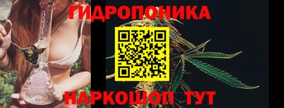 героин Лесосибирск