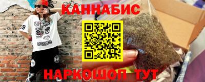героин Лесосибирск