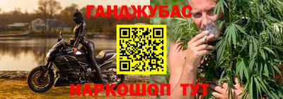 альфа пвп Ликино-Дулёво