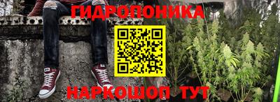 героин Лесосибирск