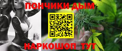 альфа пвп Ликино-Дулёво