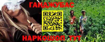 альфа пвп Ликино-Дулёво