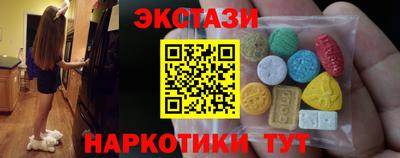 альфа пвп Ликино-Дулёво