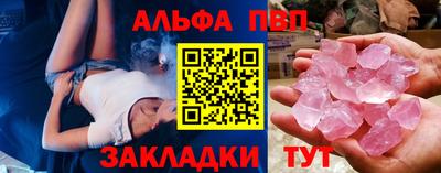 героин Лесосибирск