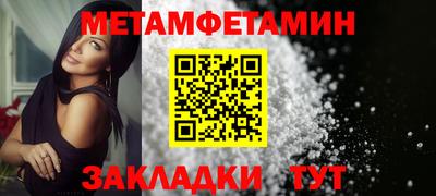 альфа пвп Ликино-Дулёво