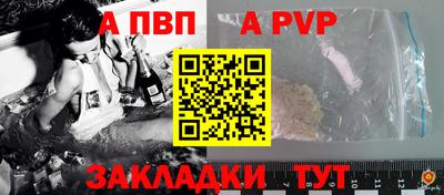героин Лесосибирск