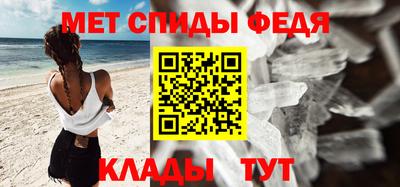 прущие грибы Ливны