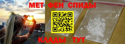 альфа пвп Ликино-Дулёво