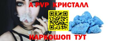героин Лесосибирск