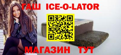 альфа пвп Ликино-Дулёво