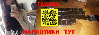 альфа пвп Ликино-Дулёво