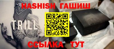 альфа пвп Ликино-Дулёво