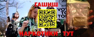 героин Лесосибирск