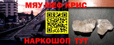 героин Лесосибирск