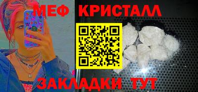 героин Лесосибирск