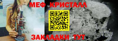 альфа пвп Ликино-Дулёво