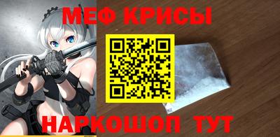 альфа пвп Ликино-Дулёво
