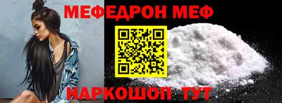 альфа пвп Ликино-Дулёво