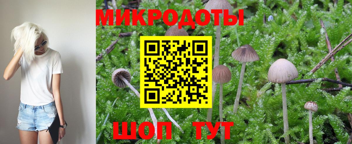 КЕТАМИН  МДМА  Бошки Шишки  Экстази  ТГК  МЕФ кристаллы  ГАШИШ  Меф  Амфетамин кристаллы  Ивантеевка  Вход с VPN 